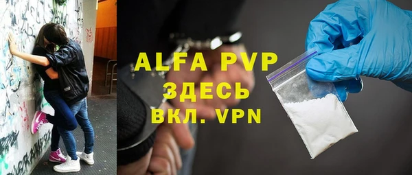 jwh Алзамай