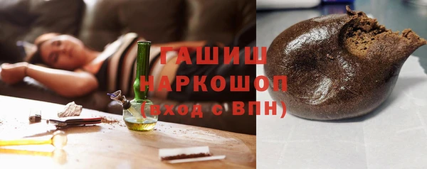 jwh Алзамай