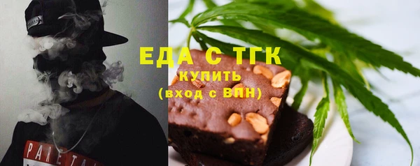 jwh Алзамай