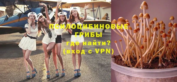 мдма Майский