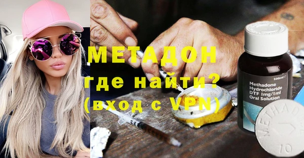 МДПВ Алексин