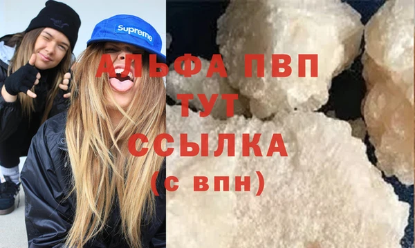 МДПВ Алексин