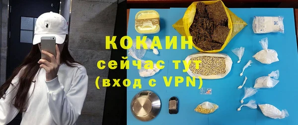 jwh Алзамай