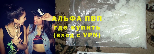 МДПВ Алексин