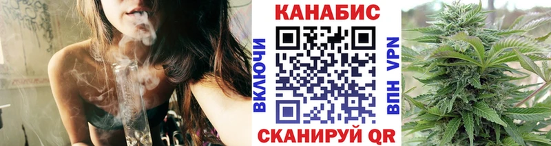 Бошки Шишки LSD WEED  Чусовой 